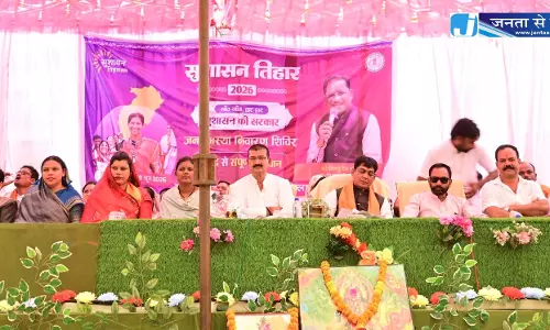 लोहारडीह में समाधान शिविर का हुआ आयोजन लोहारडीह में समाधान शिविर का हुआ आयोजन