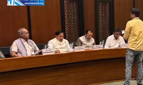 संसदीय समिति की बैठक में MP बृजमोहन अग्रवाल, उर्वरक और औषधि क्षेत्र में बड़े सुधारों पर जोर संसदीय समिति की बैठक में MP बृजमोहन अग्रवाल, उर्वरक और औषधि क्षेत्र में बड़े सुधारों पर जोर