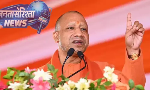 Yogi सरकार का बड़ा कदम, बाढ़ नियंत्रण में अपनाए जा रहे नए तरीके Yogi सरकार का बड़ा कदम, बाढ़ नियंत्रण में अपनाए जा रहे नए तरीके