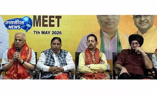 संगठनात्मक और सामाजिक मुद्दों पर BJP माइनॉरिटी मोर्चा की रणनीति