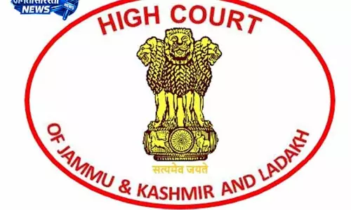 यूएपीए के तहत सुरक्षा कानूनों में कड़ाई: High Court remarks यूएपीए के तहत सुरक्षा कानूनों में कड़ाई: High Court remarks