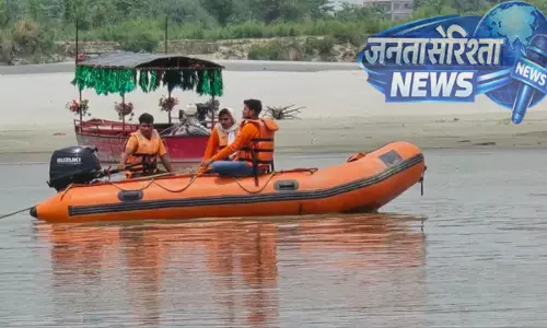 Saryu नदी में दर्दनाक हादसा, कागज की नाव खेलते समय 4 वर्षीय बालक की डूबकर मौत Saryu नदी में दर्दनाक हादसा, कागज की नाव खेलते समय 4 वर्षीय बालक की डूबकर मौत