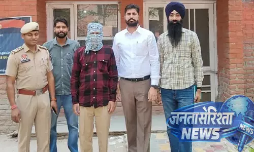 Punjab : फेसबुक पर फर्जी लिंक से आयुर्वेदिक इलाज के नाम पर ठगी Punjab : फेसबुक पर फर्जी लिंक से आयुर्वेदिक इलाज के नाम पर ठगी