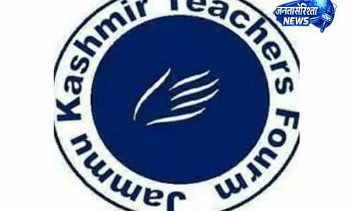 टीईटी रिव्यू पिटीशन, JKTF ने सरकार को लिखा पत्र