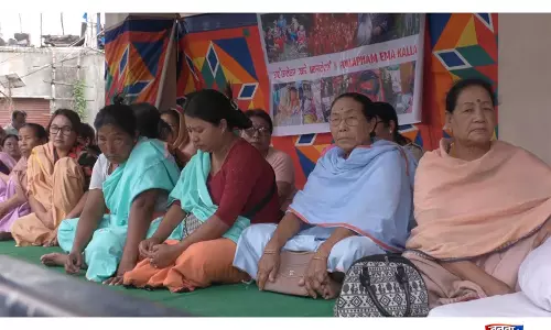 Manipur: ट्रोंगलाओबी घटना को लेकर इंफाल में विरोध प्रदर्शन Manipur: ट्रोंगलाओबी घटना को लेकर इंफाल में विरोध प्रदर्शन