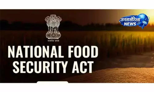 NFSA में प्रवासी लाभार्थियों की संख्या बढ़ाने के लिए प्रक्रिया में तेजी