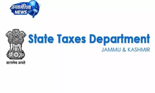 Jammu: 3.45 करोड़ रुपये का जुर्माना वसूलने में सफल रही एसटी एनफोर्समेंट टीम