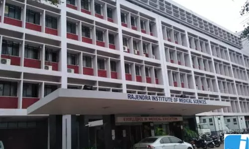 RIMS अस्पताल में मरीज की आत्महत्या, सुरक्षा व्यवस्था पर उठे सवाल RIMS अस्पताल में मरीज की आत्महत्या, सुरक्षा व्यवस्था पर उठे सवाल