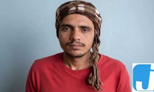 राजस्थान: राष्ट्रविरोधी सोशल मीडिया गतिविधि मामले में पंजाब के एक व्यक्ति पर मामला दर्ज राजस्थान: राष्ट्रविरोधी सोशल मीडिया गतिविधि मामले में पंजाब के एक व्यक्ति पर मामला दर्ज