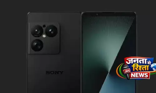 Amazon ने गलती से Sony Xperia 1 VIII की कीमत और रिलीज़ की तारीख का खुलासा कर दिया