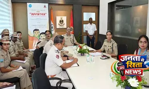 ओडिशा पुलिस और UNICEF ने किशोरों के लिए JUVENTICA आउटरीच किया शुरू ओडिशा पुलिस और UNICEF ने किशोरों के लिए JUVENTICA आउटरीच किया शुरू