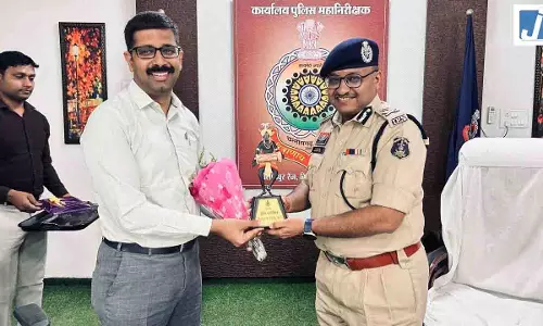 IPS आंजनेय वार्ष्णेय का केन्द्रीय प्रतिनियुक्ति स्थानांतरण पर गरिमामयी विदाई समारोह का आयोजन IPS आंजनेय वार्ष्णेय का केन्द्रीय प्रतिनियुक्ति स्थानांतरण पर गरिमामयी विदाई समारोह का आयोजन