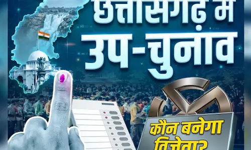 छत्तीसगढ़ चुनाव: नगरीय निकाय और पंचायत मतदान की तारीख घोषित छत्तीसगढ़ चुनाव: नगरीय निकाय और पंचायत मतदान की तारीख घोषित