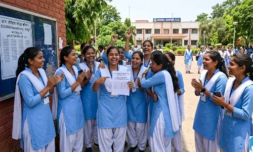 रायपुर में DPE परीक्षा परिणाम घोषित, 103 परीक्षार्थियों का रिजल्ट जारी रायपुर में DPE परीक्षा परिणाम घोषित, 103 परीक्षार्थियों का रिजल्ट जारी