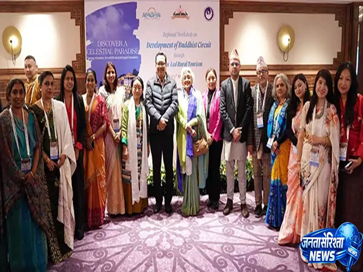 Itanagar: डीसीएम ने पूर्वोत्तर में बौद्ध पर्यटन सर्किट बनाने की अपील Itanagar: डीसीएम ने पूर्वोत्तर में बौद्ध पर्यटन सर्किट बनाने की अपील