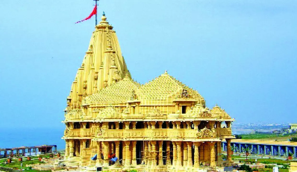 सोमनाथ और भारत की अजेय आत्मा! सोमनाथ और भारत की अजेय आत्मा!
