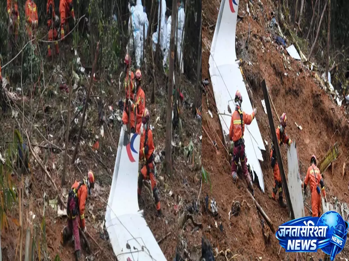 चीन का सबसे खतरनाक क्रैश: NTSB रिपोर्ट में मैनुअल इंजन कटऑफ और कॉकपिट संघर्ष, 132 की मौत चीन का सबसे खतरनाक क्रैश: NTSB रिपोर्ट में मैनुअल इंजन कटऑफ और कॉकपिट संघर्ष, 132 की मौत