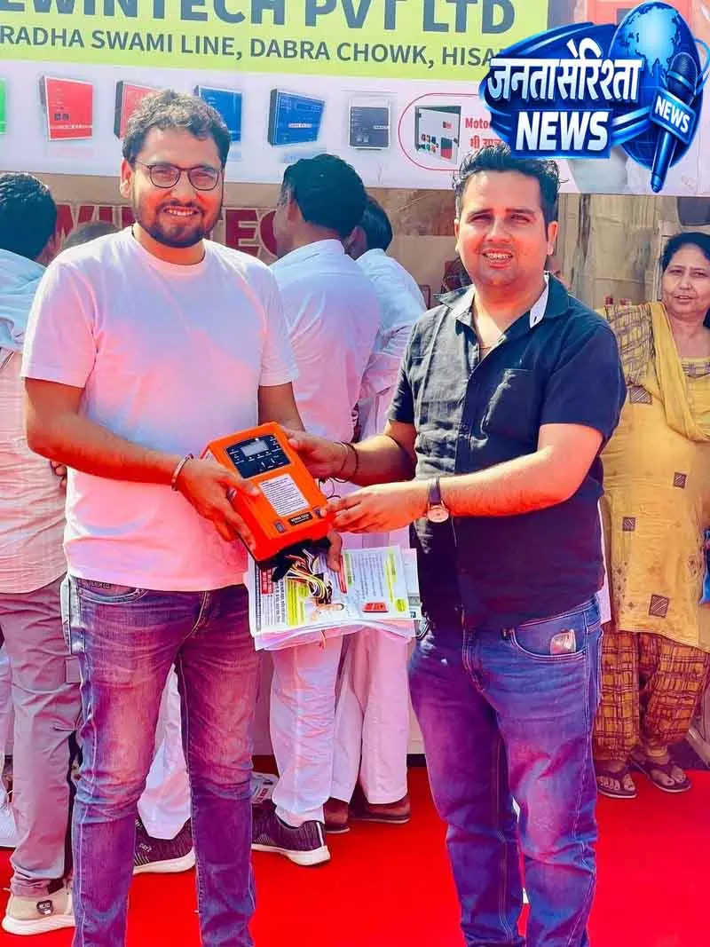 Hisar का नया स्टार्टअप बदल रहा सिंचाई का तरीका Hisar का नया स्टार्टअप बदल रहा सिंचाई का तरीका