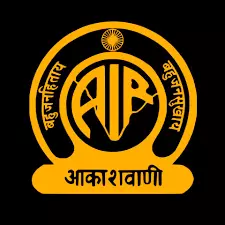 Jodhpur: आकाशवाणी के स्थापना समारोह में वॉकथॉन का आयोजन Jodhpur: आकाशवाणी के स्थापना समारोह में वॉकथॉन का आयोजन
