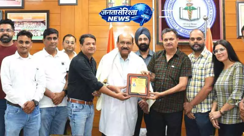 Rohtak यूनिवर्सिटी गांवों में ऑर्गन डोनेशन ड्राइव करेगी Rohtak यूनिवर्सिटी गांवों में ऑर्गन डोनेशन ड्राइव करेगी