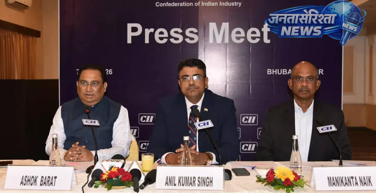 JSW स्टील के अनिल कुमार सिंह बने CII ओडिशा स्टेट काउंसिल के चेयरमैन JSW स्टील के अनिल कुमार सिंह बने CII ओडिशा स्टेट काउंसिल के चेयरमैन