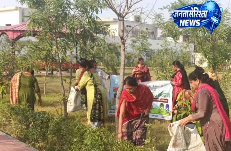 18 किलो प्लास्टिक कचरा साफ, Yamunanagar पार्क में अभियान 18 किलो प्लास्टिक कचरा साफ, Yamunanagar पार्क में अभियान