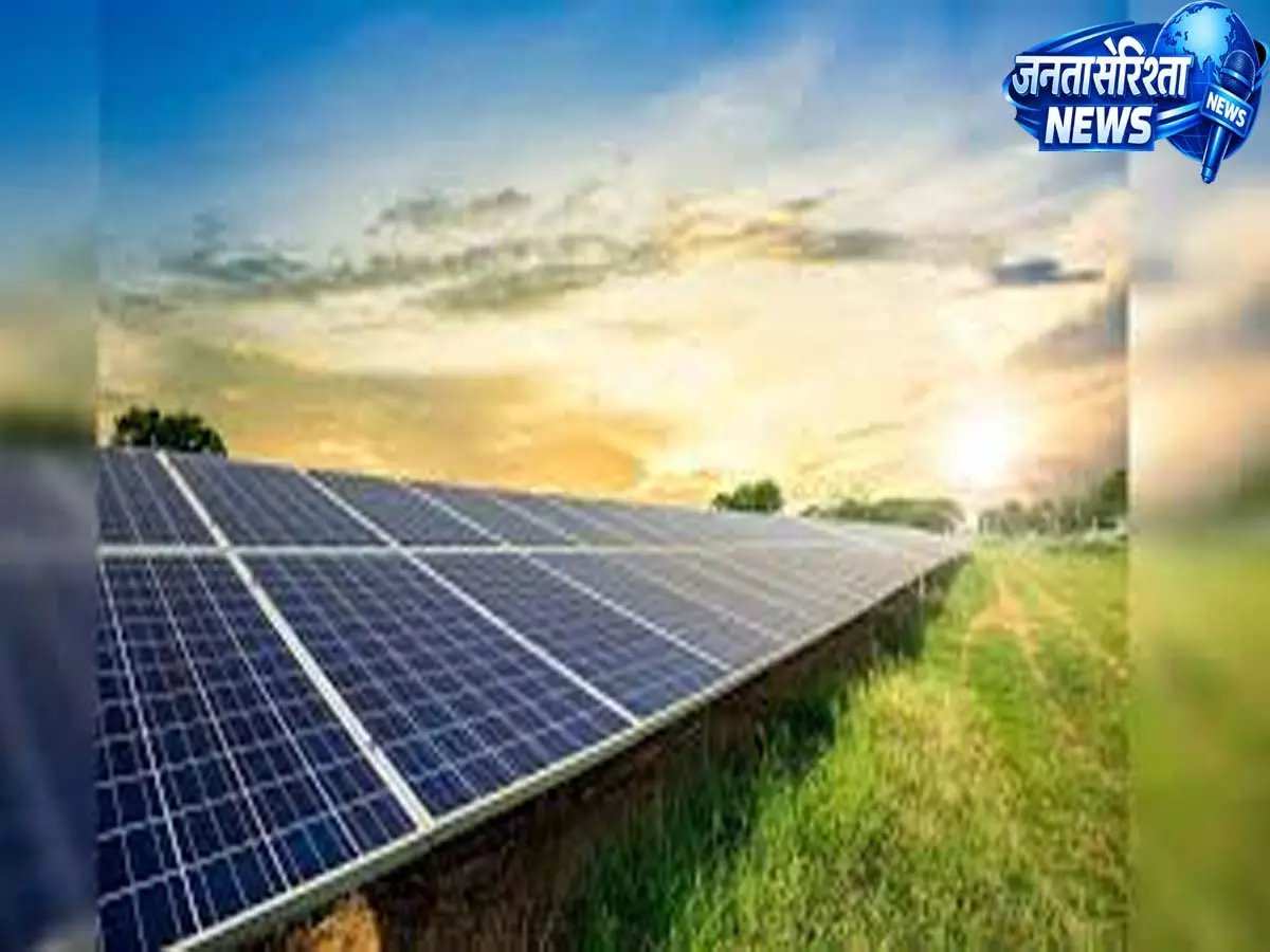 Vikram Solar Q4 FY26: प्रॉफिट 21% बढ़ा, रेवेन्यू 40% उछाल Vikram Solar Q4 FY26: प्रॉफिट 21% बढ़ा, रेवेन्यू 40% उछाल