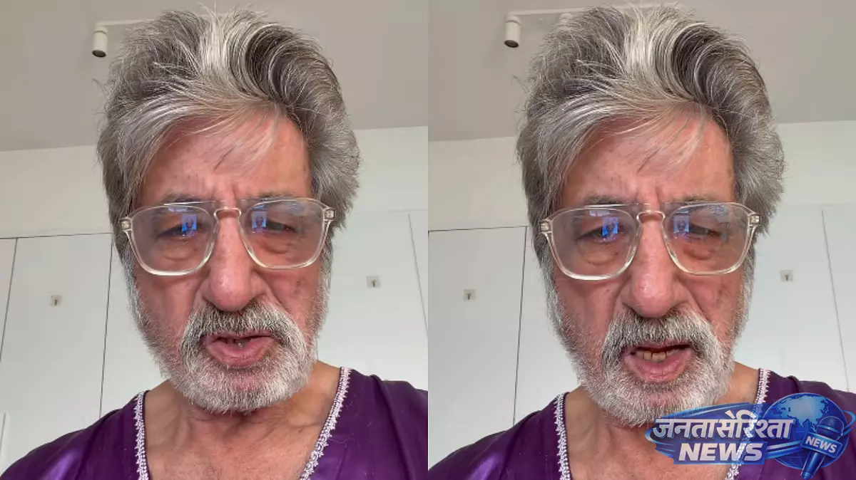 शक्ति कपूर ने निधन की अफवाहों को बताया झूठा, बोले—मैं स्वस्थ हूं, करेंगे कानूनी कार्रवाई शक्ति कपूर ने निधन की अफवाहों को बताया झूठा, बोले—मैं स्वस्थ हूं, करेंगे कानूनी कार्रवाई