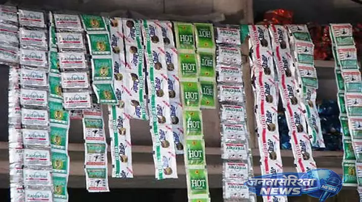 Ghatkopar : ₹12 लाख का अवैध गुटखा जब्त, एक गिरफ्तार Ghatkopar : ₹12 लाख का अवैध गुटखा जब्त, एक गिरफ्तार