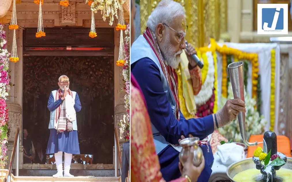 सोमनाथ और भारत की अदम्य आत्मशक्ति, मंदिर के लोकार्पण की 75वीं वर्षगांठ पर पीएम मोदी ने लिखा लेख सोमनाथ और भारत की अदम्य आत्मशक्ति, मंदिर के लोकार्पण की 75वीं वर्षगांठ पर पीएम मोदी ने लिखा लेख