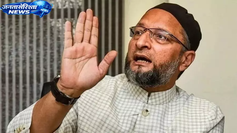 Hyderabad : वंदे मातरम को राष्ट्रगान जैसी कानूनी सुरक्षा देने के फैसले पर ओवैसी का विरोध Hyderabad : वंदे मातरम को राष्ट्रगान जैसी कानूनी सुरक्षा देने के फैसले पर ओवैसी का विरोध