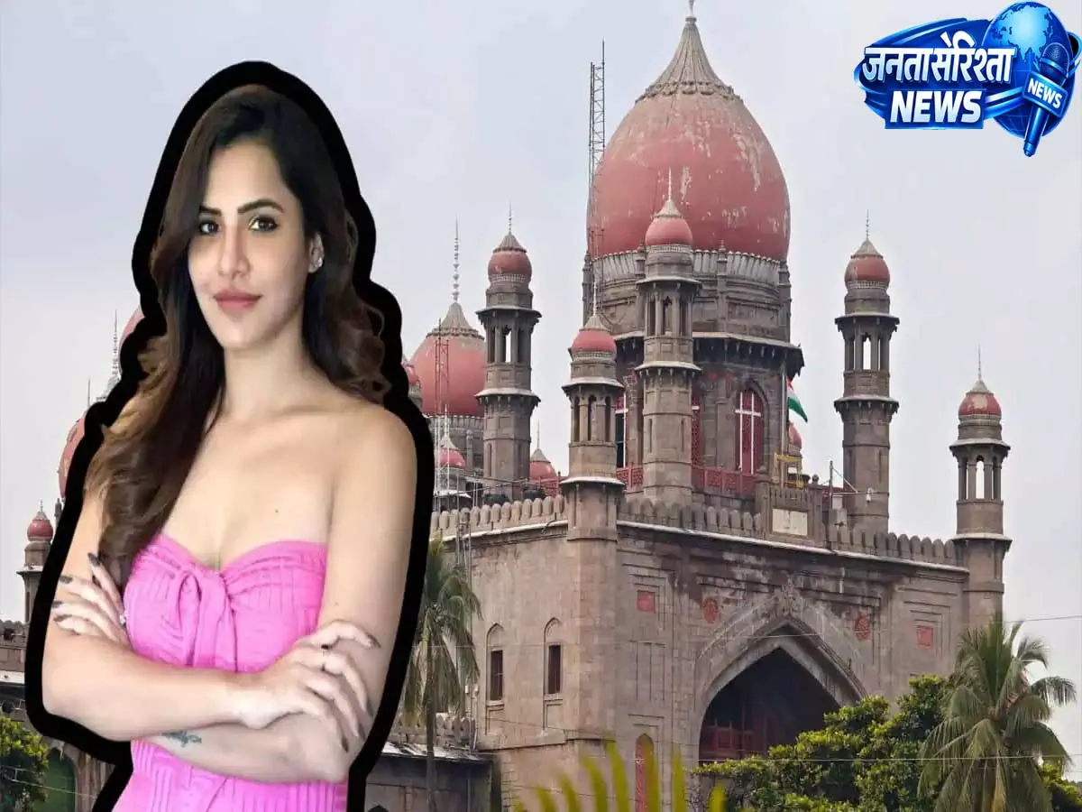Hyderabad: बिग बॉस फेम आशु रेड्डी को NRI फ्रॉड केस में HC से झटका Hyderabad: बिग बॉस फेम आशु रेड्डी को NRI फ्रॉड केस में HC से झटका