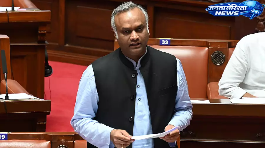 Karnataka: स्पेसटेक को बढ़ावा, प्रियांक खड़गे ने कंसल्टेशन की अध्यक्षता की Karnataka: स्पेसटेक को बढ़ावा, प्रियांक खड़गे ने कंसल्टेशन की अध्यक्षता की