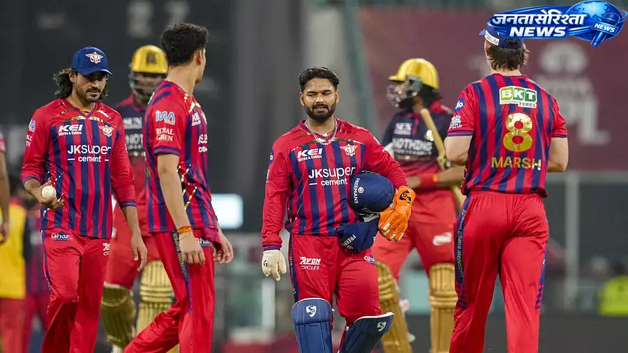मिचेल मार्श का तूफानी शतक, लखनऊ की RCB पर 9 रन से जीत मिचेल मार्श का तूफानी शतक, लखनऊ की RCB पर 9 रन से जीत