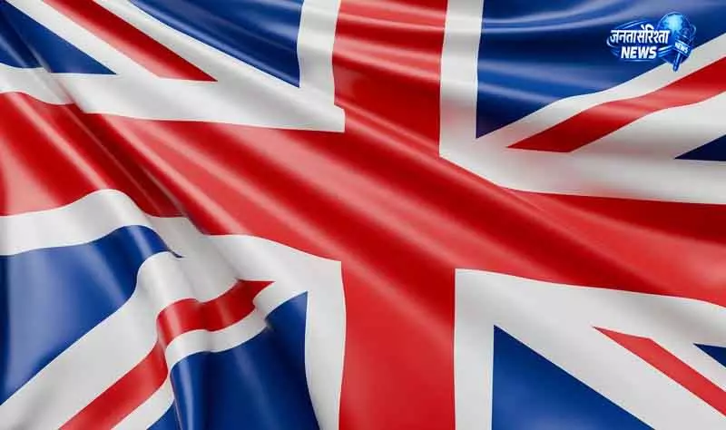 जासूसी के आरोप में चीनी राजदूत को तलब करेगा UK जासूसी के आरोप में चीनी राजदूत को तलब करेगा UK