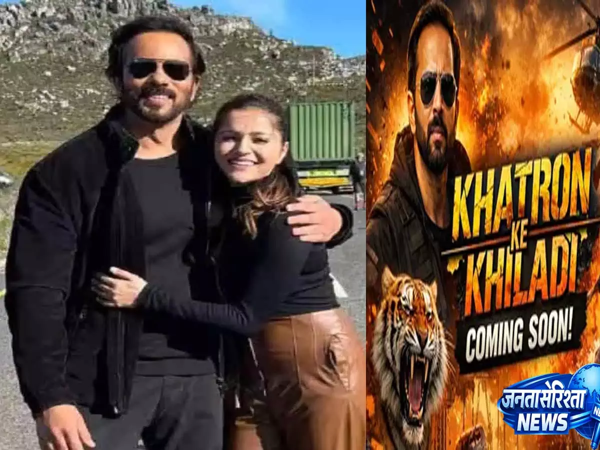 Khatron Ke Khiladi 15: कंटेस्टेंट्स की एपिसोड फीस में हुआ कितना बदलाव? Khatron Ke Khiladi 15: कंटेस्टेंट्स की एपिसोड फीस में हुआ कितना बदलाव?