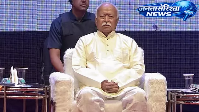 मोहन भागवत बोले: देश के विकास के लिए सामाजिक एकता और मेलजोल जरूरी मोहन भागवत बोले: देश के विकास के लिए सामाजिक एकता और मेलजोल जरूरी