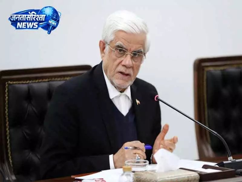 VP अरेफ: ईरान जल्द मनाएगा US-इज़राइल पर बड़ी जीत VP अरेफ: ईरान जल्द मनाएगा US-इज़राइल पर बड़ी जीत