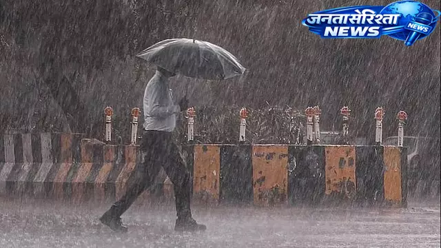 Karnataka : मॉनसून सक्रिय, कई जिलों में भारी बारिश का येलो अलर्ट जारी Karnataka : मॉनसून सक्रिय, कई जिलों में भारी बारिश का येलो अलर्ट जारी