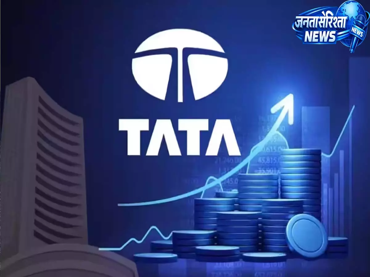TCS से टाटा मोटर्स: टाटा ट्रस्ट्स लीडरशिप विवाद पर टाटा ग्रुप के स्टॉक्स की प्रतिक्रिया TCS से टाटा मोटर्स: टाटा ट्रस्ट्स लीडरशिप विवाद पर टाटा ग्रुप के स्टॉक्स की प्रतिक्रिया