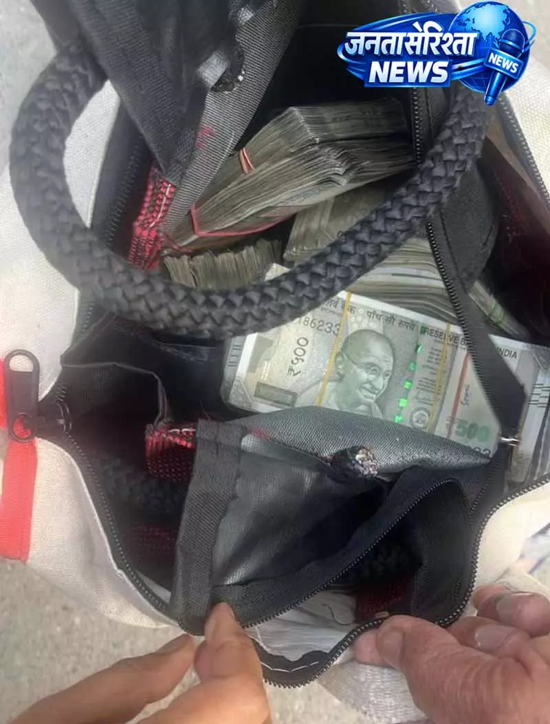 Punjab रियल एस्टेट मामले में ईडी की बड़ी कार्रवाई, फ्लैट से नगद गायब Punjab रियल एस्टेट मामले में ईडी की बड़ी कार्रवाई, फ्लैट से नगद गायब