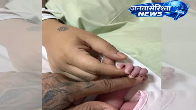 Suryakumar Yadav को पुत्री रत्न की प्राप्ति, परिवार में खुशी का माहौल Suryakumar Yadav को पुत्री रत्न की प्राप्ति, परिवार में खुशी का माहौल