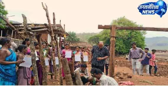 Kalahandi के गांवों को अब मिलेगा स्थायी घर Kalahandi के गांवों को अब मिलेगा स्थायी घर