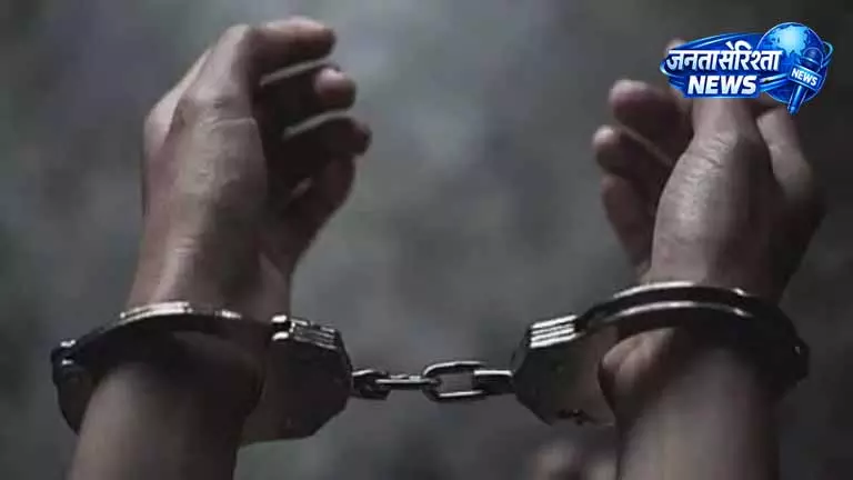 गोल्ड स्कैम का खुलासा, Chennai में दंपत्ति और बेटे की गिरफ्तारी गोल्ड स्कैम का खुलासा, Chennai में दंपत्ति और बेटे की गिरफ्तारी