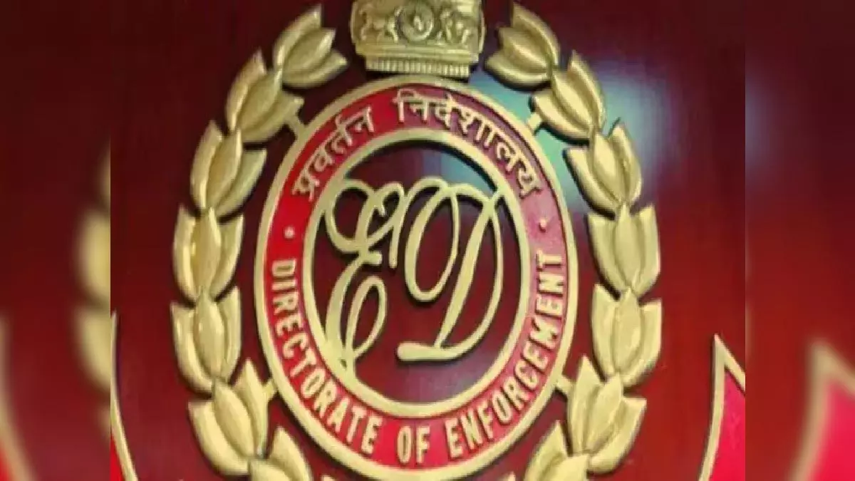 रियल मनी गेम खिलाने वाले तीन संस्थापक गिरफ्तार, ED ने लिया एक्शन रियल मनी गेम खिलाने वाले तीन संस्थापक गिरफ्तार, ED ने लिया एक्शन