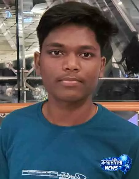 Odisha में खराब रिजल्ट के डर से NEET कैंडिडेट की मौत Odisha में खराब रिजल्ट के डर से NEET कैंडिडेट की मौत