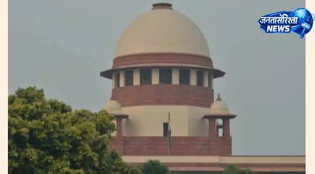 Odisha के आजीवन कैदी को SC ने जमानत दी Odisha के आजीवन कैदी को SC ने जमानत दी