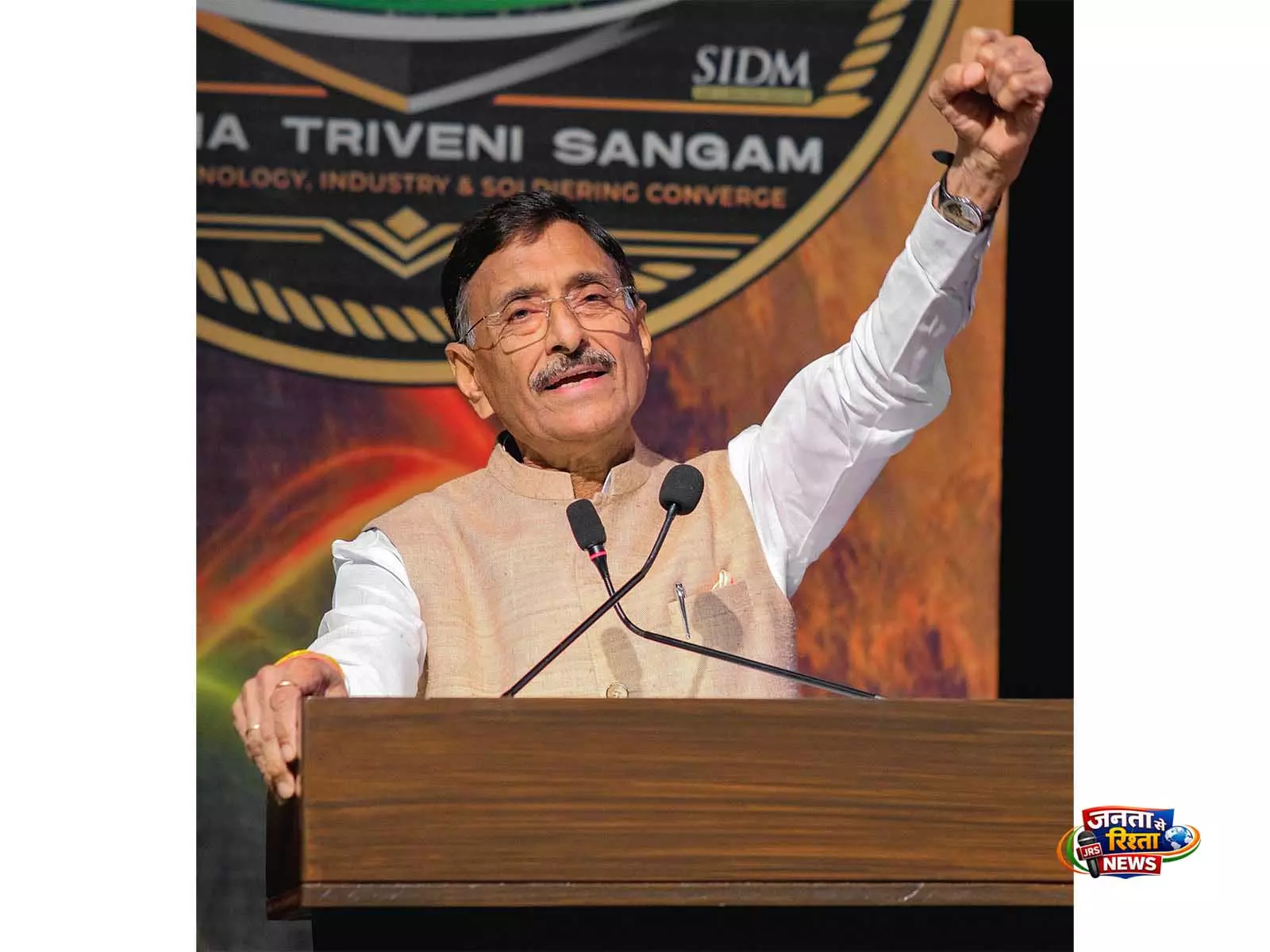 मंत्री संजय सेठ New Delhi में भारत के पहले अंतर्राष्ट्रीय नेत्र विज्ञान अनुसंधान सम्मेलन का उद्घाटन करेंगे मंत्री संजय सेठ New Delhi में भारत के पहले अंतर्राष्ट्रीय नेत्र विज्ञान अनुसंधान सम्मेलन का उद्घाटन करेंगे