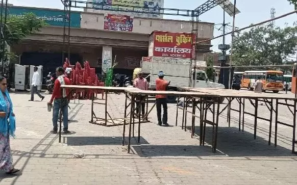 Farrukhabad: महाराणा प्रताप प्रतिमा स्थल का विकास जारी Farrukhabad: महाराणा प्रताप प्रतिमा स्थल का विकास जारी