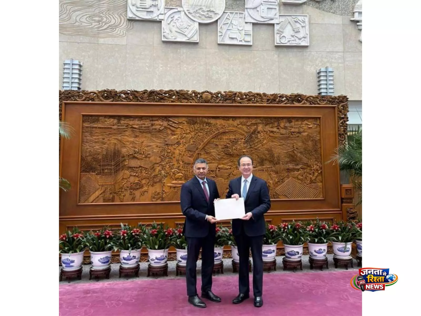Beijing में भारतीय राजदूत विक्रम दोराईस्वामी ने चीनी विदेश मंत्रालय के अधिकारी को सौंपे परिचय पत्र Beijing में भारतीय राजदूत विक्रम दोराईस्वामी ने चीनी विदेश मंत्रालय के अधिकारी को सौंपे परिचय पत्र